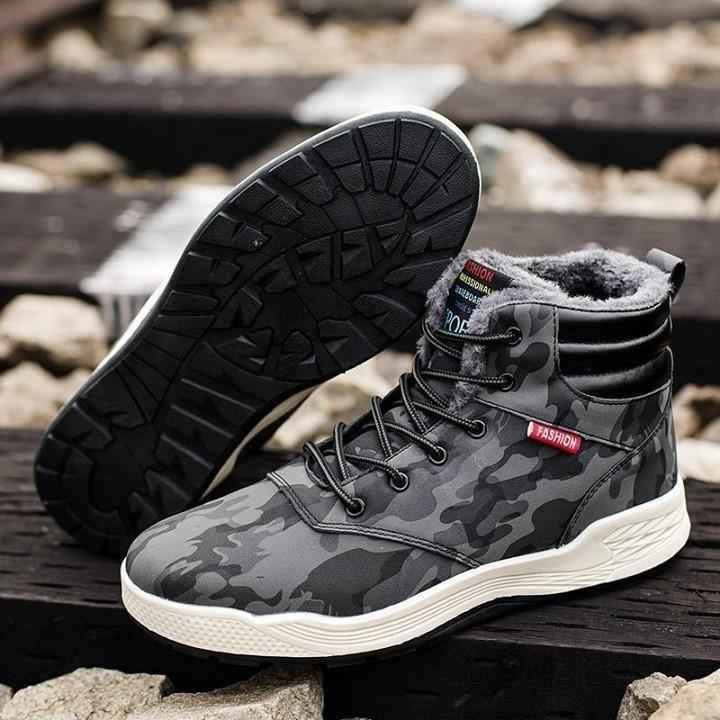 Offer to a companion who will adore this. 👫 <br />
.<br />
.<br />
.<br />
🔥 Warm Winter Shoes