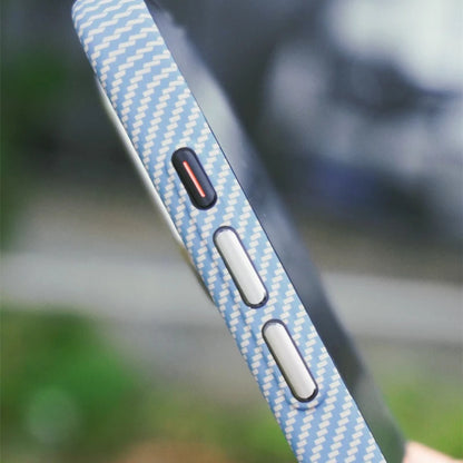 Cute Phone Cases for iPhone 12, 13, 14, 15, and Pro Max models - Carbon Fibre Hard PC Armor Cover - TSP200