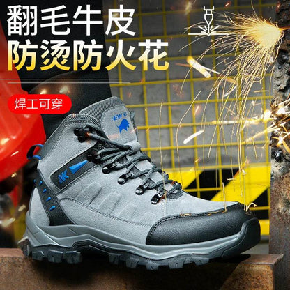 Breathable steel head anti-smash anti-puncture wear-resistant work high-top welder four seasons anti-odor men&
