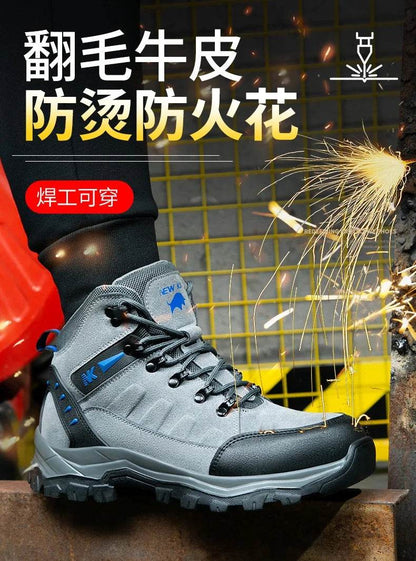 Breathable steel head anti-smash anti-puncture wear-resistant work high-top welder four seasons anti-odor men&