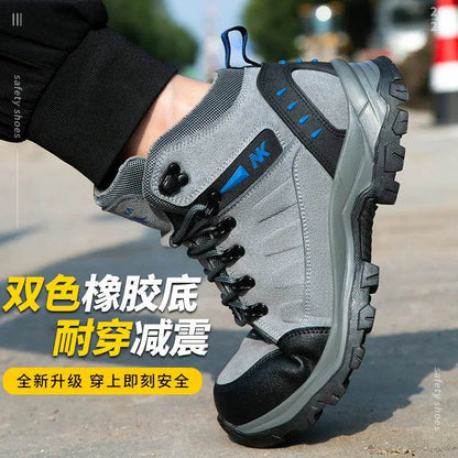 Breathable steel head anti-smash anti-puncture wear-resistant work high-top welder four seasons anti-odor men&