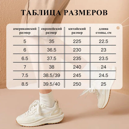 BeauToday Casual Sneakers Women Cow Suede Synthetic Leather Patchwork Mixed Colors Lace-Up Round Toe Ladies Waffle Shoes 29439