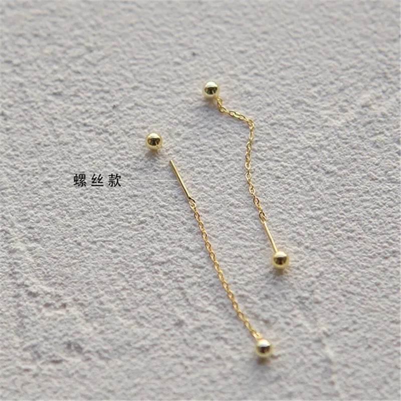 925 Sterling Silver Simple Gold Beads Screw Earrings for Women Korean Temperament Versatile Jewelry - Touchy Style