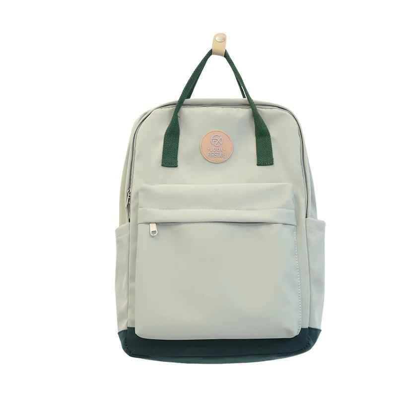 B2980 Cool Backpack - Fashion Double Handle Student School Bag - Touchy Style