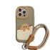 Cartoon Cat Puppy Cute Phone Case with Lanyard for iPhone 15 Pro Max, 14, 13, 11, 12 - Touchy Style .