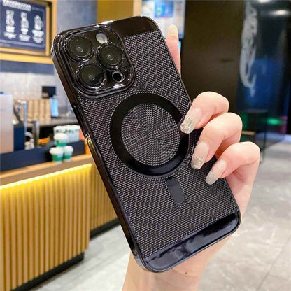 Cute Phone Case for iPhone 15, 14, 13, 12, 11 Pro Max Plus: Magnetic, Breathable, Heat Dissipation - Touchy Style