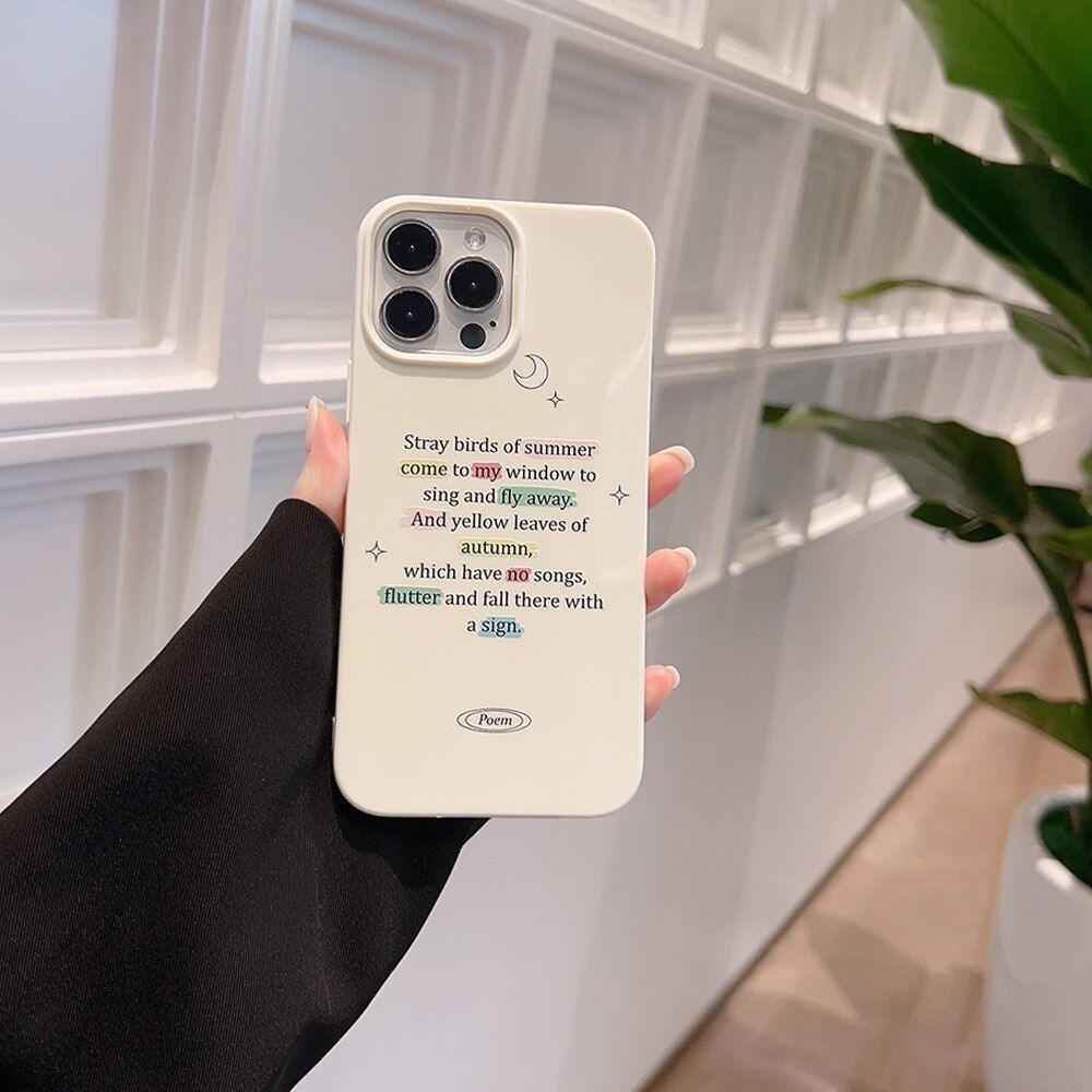 Cute Phone Cases for iPhone 14 13 12 11 Pro Max Xr Xs Max 7 8 14 Plus - Retro Starry Sky Romantic Poems Art - Touchy Style