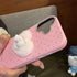 Cute Phone Cases for iPhone 16, 15, 14, 13, 12 Pro Max - 3D Cat with Fur Heart - TSP327 - Touchy Style
