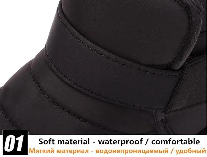 Geometric Waterproof Ankle Boots Brown Men&