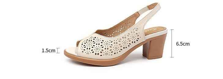 GQ249 Elegant Leather Thick-Heeled Sandals - Women&