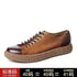 Handmade Soft Leather Oxfords - Men&
