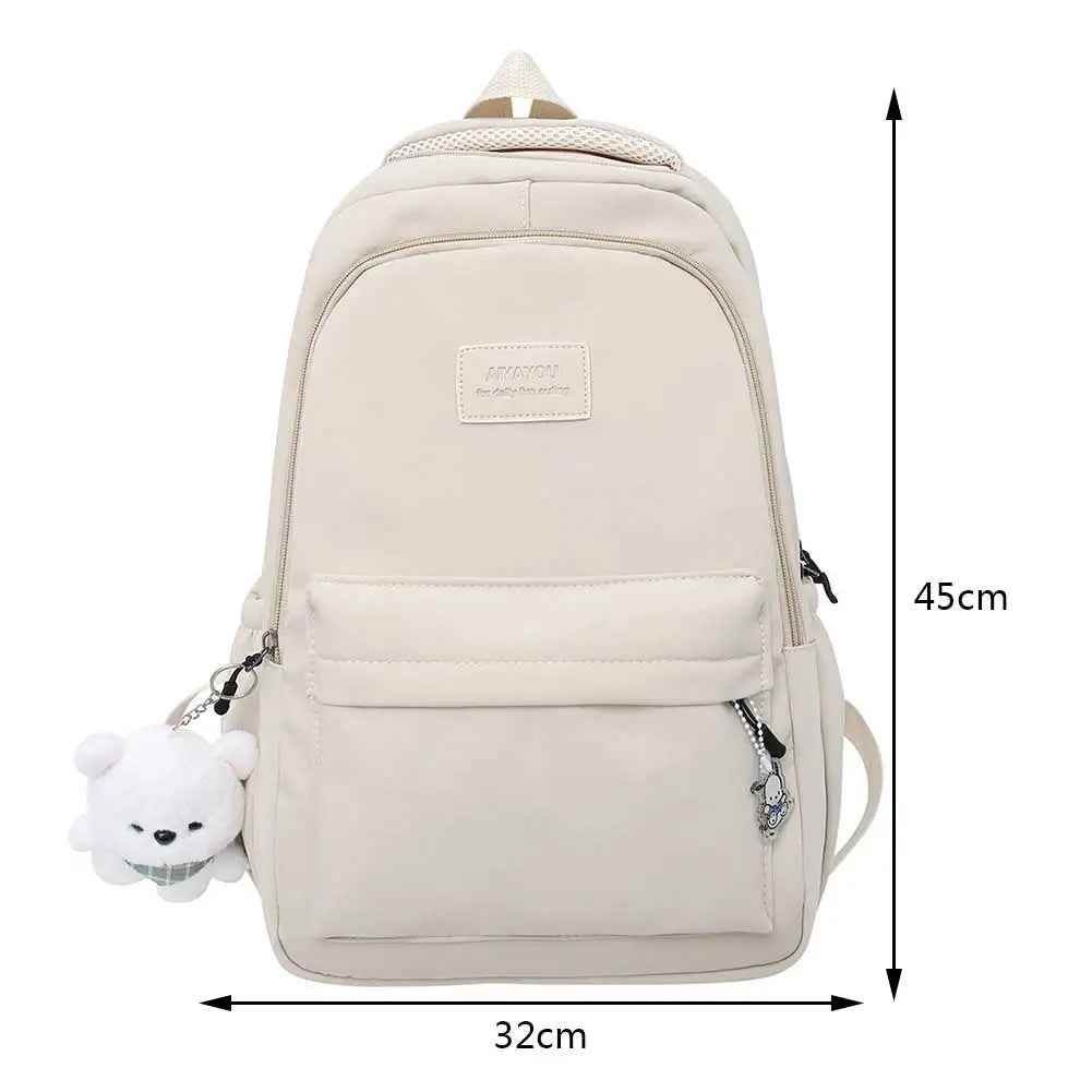 Large Capacity Travel Cool Backpack CBA30 Multi-pocket College Laptop School Bags - Touchy Style