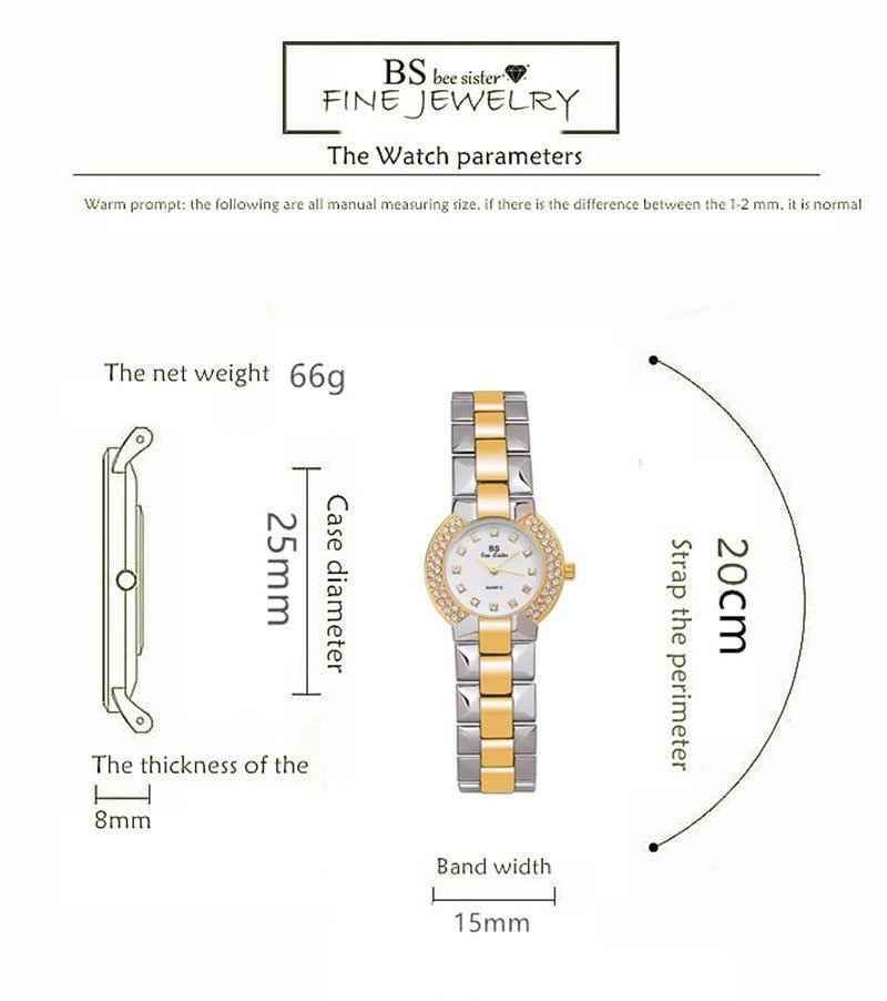 Ladies Simple Watch HMS0204 Quartz Diamond Dress Watch - Touchy Style